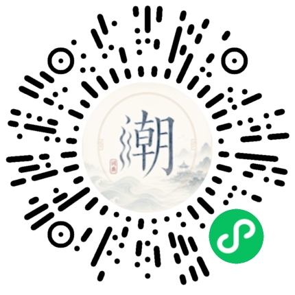 WeChatでスキャンしてMogherミニプログラムを開く