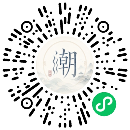 Scannez avec WeChat pour ouvrir le mini-programme Mogher