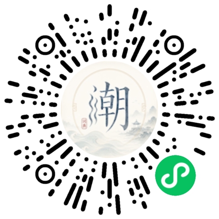 WeChatでスキャンしてMogherミニプログラムを開く