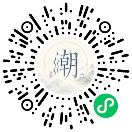 Scannez avec WeChat pour ouvrir le mini-programme Mogher