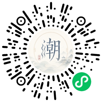 Scannez avec WeChat pour ouvrir le mini-programme Mogher