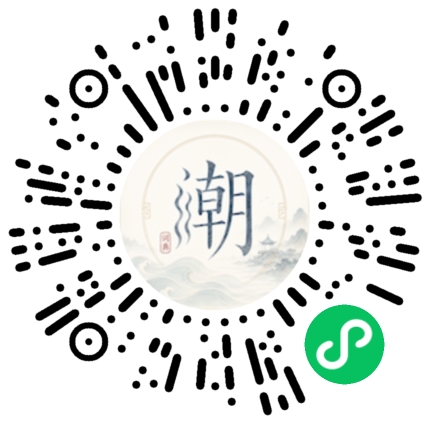 Scannez avec WeChat pour ouvrir le mini-programme Mogher