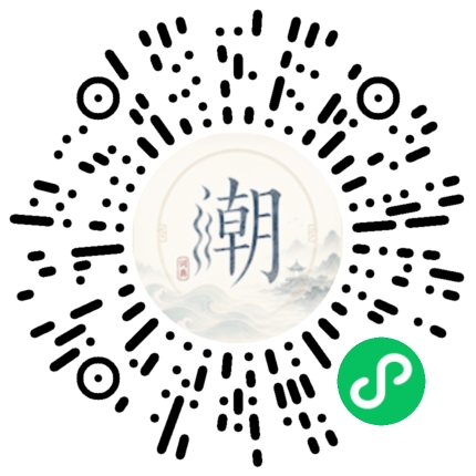 Scannez avec WeChat pour ouvrir le mini-programme Mogher