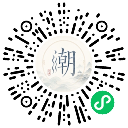 WeChatでスキャンしてMogherミニプログラムを開く