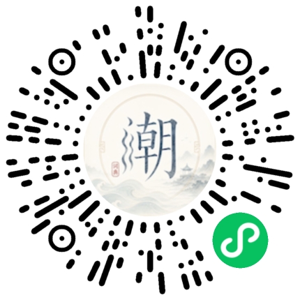 สแกนด้วย WeChat เพื่อเปิดมินิโปรแกรม Mogher