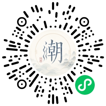 WeChatでスキャンしてMogherミニプログラムを開く