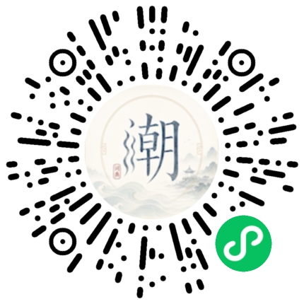Scannez avec WeChat pour ouvrir le mini-programme Mogher