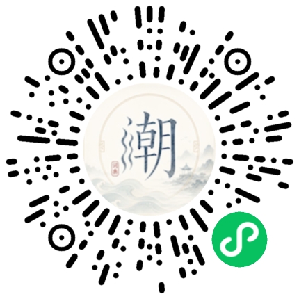 Scannez avec WeChat pour ouvrir le mini-programme Mogher
