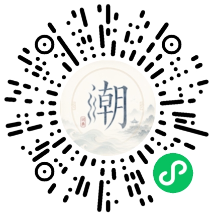 Scannez avec WeChat pour ouvrir le mini-programme Mogher