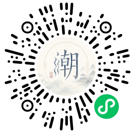 Scannez avec WeChat pour ouvrir le mini-programme Mogher