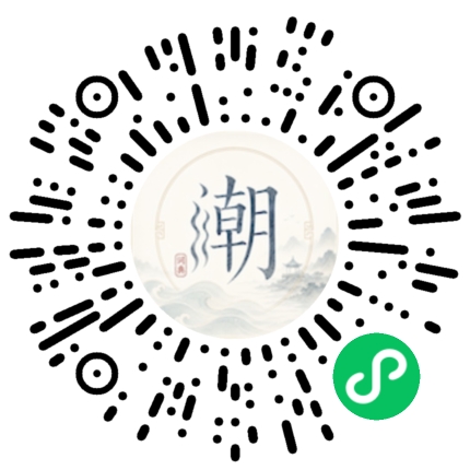 Scannez avec WeChat pour ouvrir le mini-programme Mogher