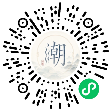 สแกนด้วย WeChat เพื่อเปิดมินิโปรแกรม Mogher