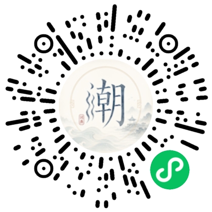 Scannez avec WeChat pour ouvrir le mini-programme Mogher