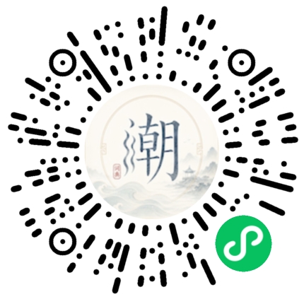 Scannez avec WeChat pour ouvrir le mini-programme Mogher