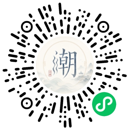 Scannez avec WeChat pour ouvrir le mini-programme Mogher