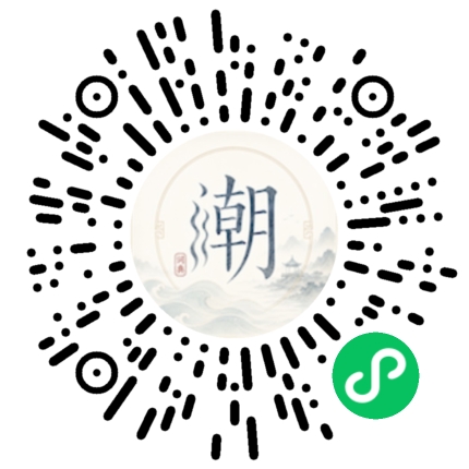 Scannez avec WeChat pour ouvrir le mini-programme Mogher
