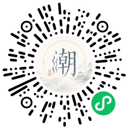WeChatでスキャンしてMogherミニプログラムを開く