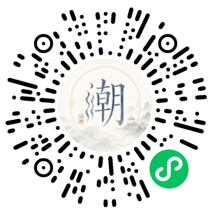 WeChatでスキャンしてMogherミニプログラムを開く
