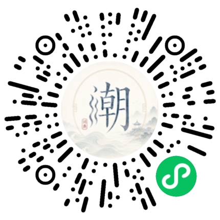 สแกนด้วย WeChat เพื่อเปิดมินิโปรแกรม Mogher