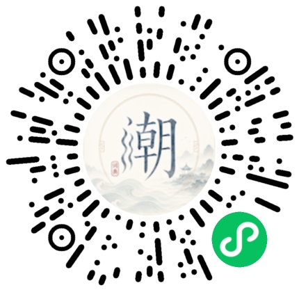Scannez avec WeChat pour ouvrir le mini-programme Mogher