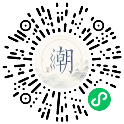 WeChatでスキャンしてMogherミニプログラムを開く