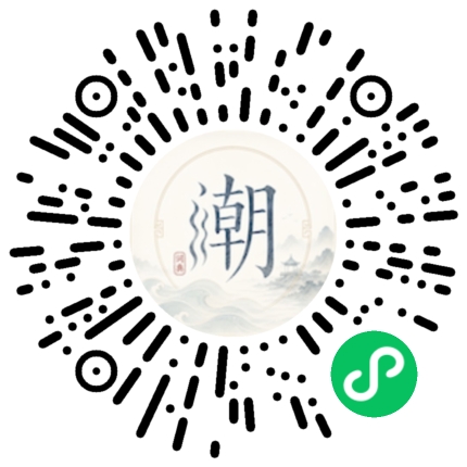 WeChatでスキャンしてMogherミニプログラムを開く