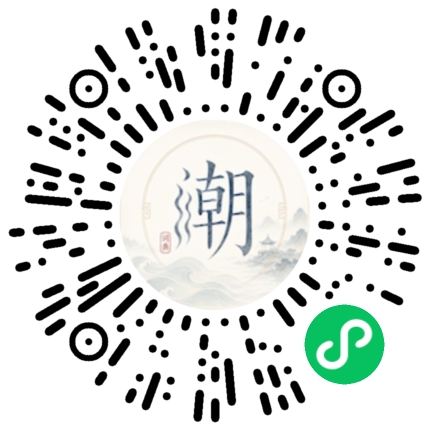 Scannez avec WeChat pour ouvrir le mini-programme Mogher