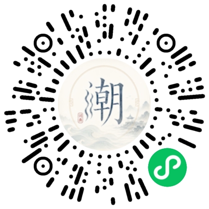 สแกนด้วย WeChat เพื่อเปิดมินิโปรแกรม Mogher