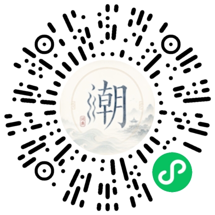 Scan with WeChat to open the Mogher Mini Program