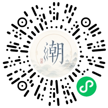 Scannez avec WeChat pour ouvrir le mini-programme Mogher