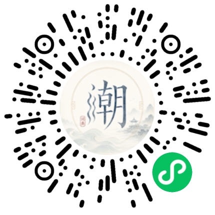 Scannez avec WeChat pour ouvrir le mini-programme Mogher