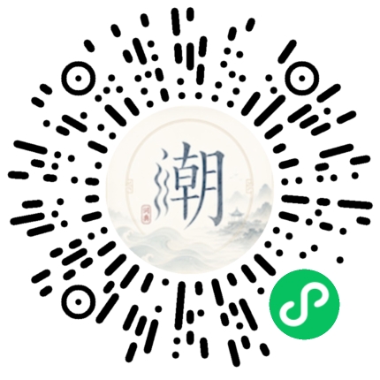 Scannez avec WeChat pour ouvrir le mini-programme Mogher