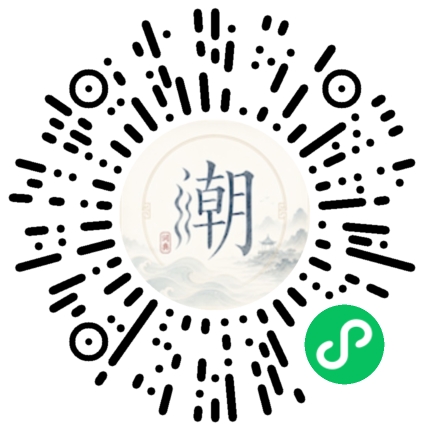 สแกนด้วย WeChat เพื่อเปิดมินิโปรแกรม Mogher