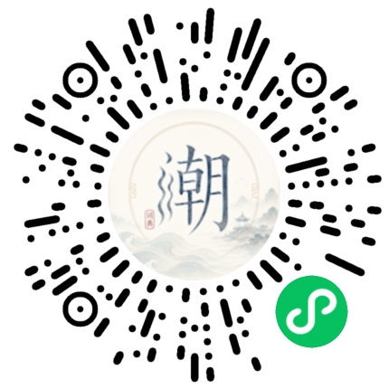 WeChatでスキャンしてMogherミニプログラムを開く