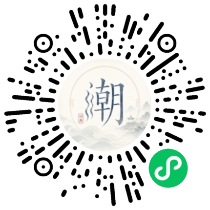 Scannez avec WeChat pour ouvrir le mini-programme Mogher