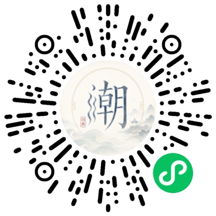 Scannez avec WeChat pour ouvrir le mini-programme Mogher