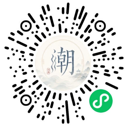 WeChatでスキャンしてMogherミニプログラムを開く