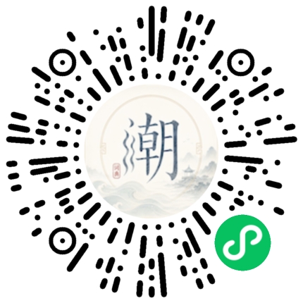 WeChatでスキャンしてMogherミニプログラムを開く