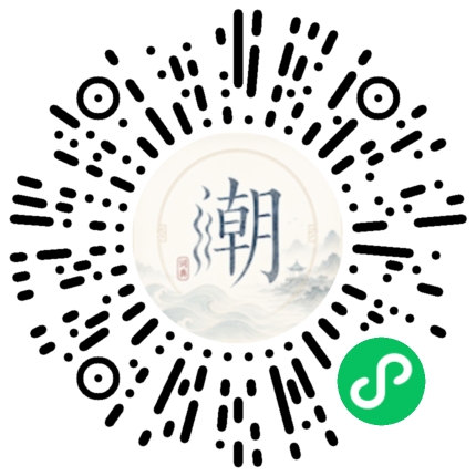 สแกนด้วย WeChat เพื่อเปิดมินิโปรแกรม Mogher