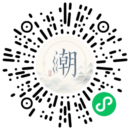 WeChatでスキャンしてMogherミニプログラムを開く