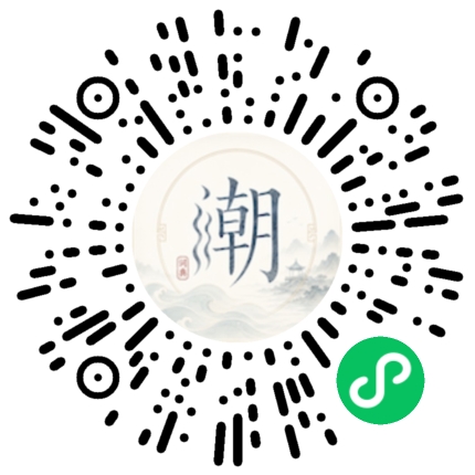 Scannez avec WeChat pour ouvrir le mini-programme Mogher
