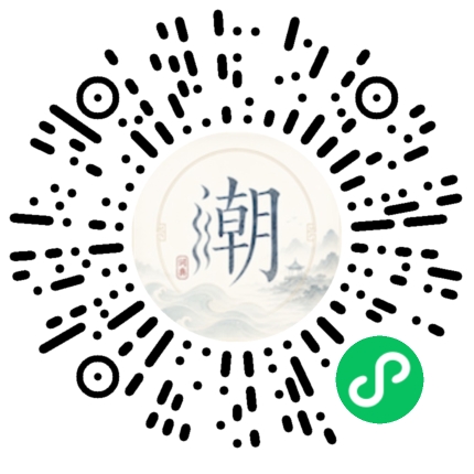 Scannez avec WeChat pour ouvrir le mini-programme Mogher