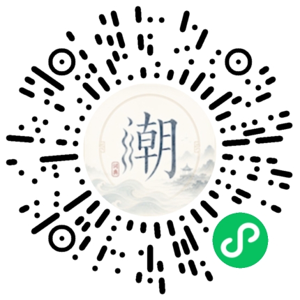 WeChatでスキャンしてMogherミニプログラムを開く