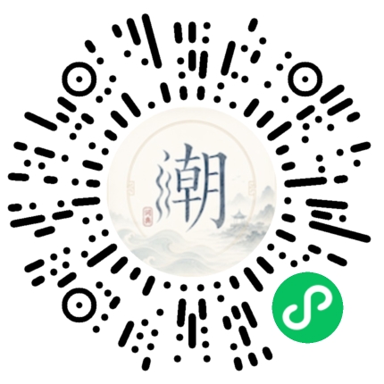 WeChatでスキャンしてMogherミニプログラムを開く