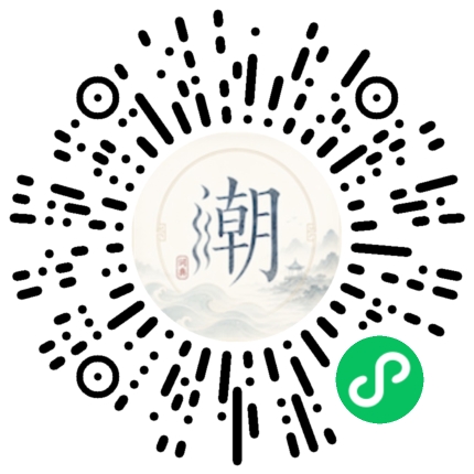 Scannez avec WeChat pour ouvrir le mini-programme Mogher