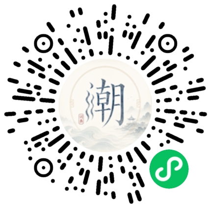 Scannez avec WeChat pour ouvrir le mini-programme Mogher