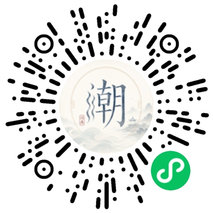 สแกนด้วย WeChat เพื่อเปิดมินิโปรแกรม Mogher