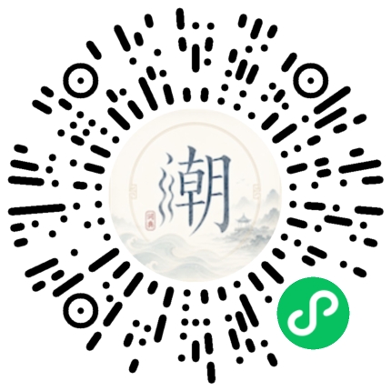 Scannez avec WeChat pour ouvrir le mini-programme Mogher