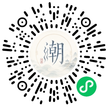 สแกนด้วย WeChat เพื่อเปิดมินิโปรแกรม Mogher