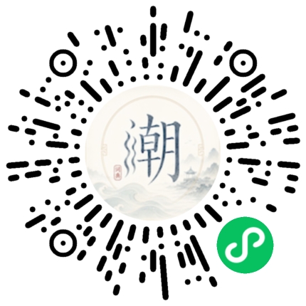 สแกนด้วย WeChat เพื่อเปิดมินิโปรแกรม Mogher